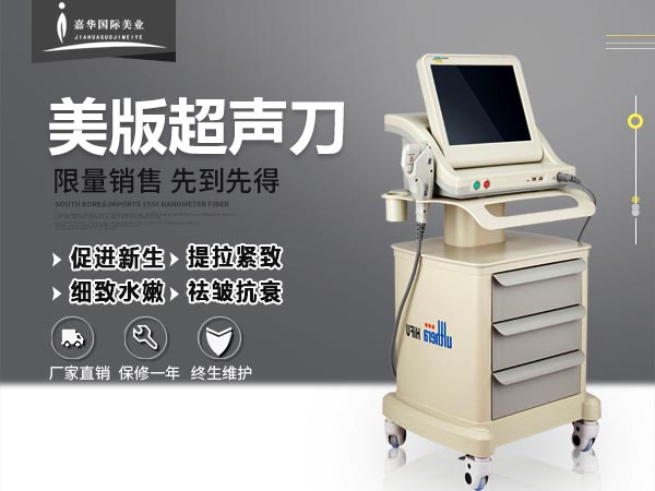 超聲刀為什么做不出效果？（二）