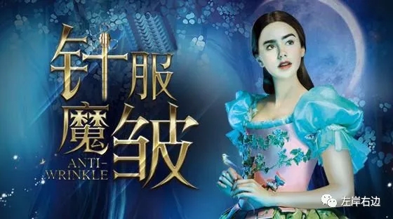 改變自已，從“魔皺“開(kāi)始。。