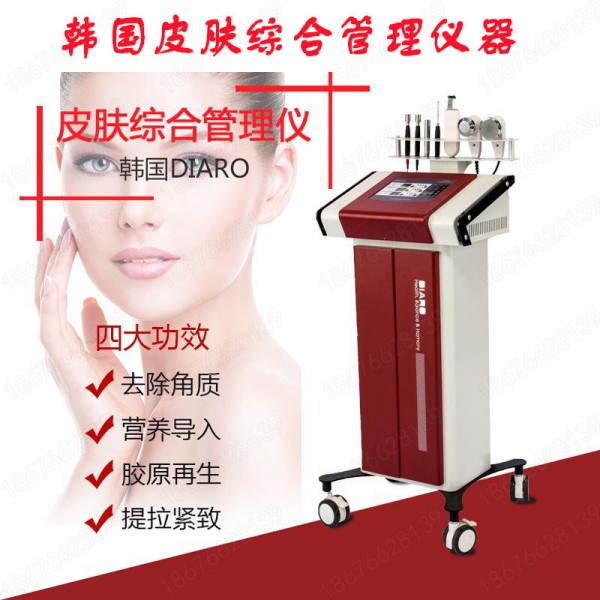 減肥塑形，高周波美容