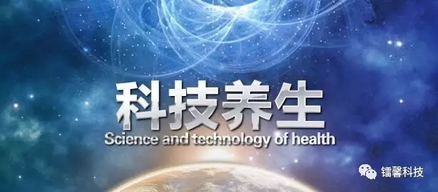 操盤手，智能化理療，解放你的雙手