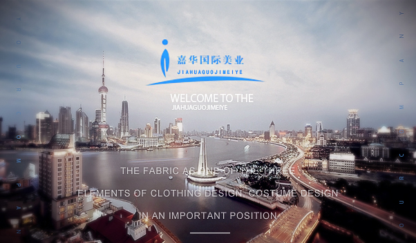 廣州美容儀器批發(fā)公司哪家好？